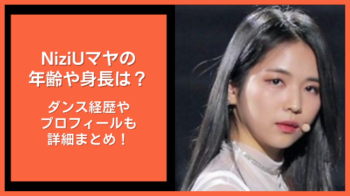 横山裕の生い立ちが壮絶 両親の離婚や母親の死を乗り越え弟思いの頼れる兄貴だった Nakano Trend